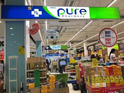 曼谷BIG C超市購物全攻略 泰國熱門產(chǎn)品清單與日用百貨省錢秘籍