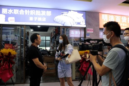 現(xiàn)代日用百貨城璀璨啟幕，浙江食品市場迎來全業(yè)態(tài)升級