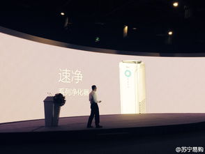 蘇寧與美的聯(lián)手推進(jìn)智能家居計劃，共創(chuàng)優(yōu)質(zhì)用戶體驗